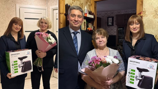 Meat grinders given to mothers of Russian soldiers.