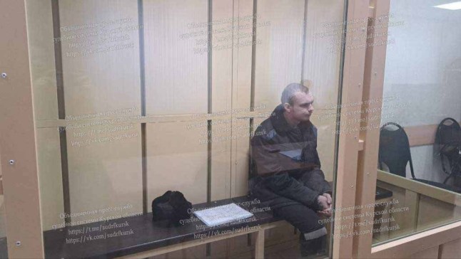 Kursk court sentences foreign mercenary of Ukrainian Armed Forces to 19 years in prison James Scott Rhys Anderson https://www.kursk.kp.ru/daily/27664/5057619/