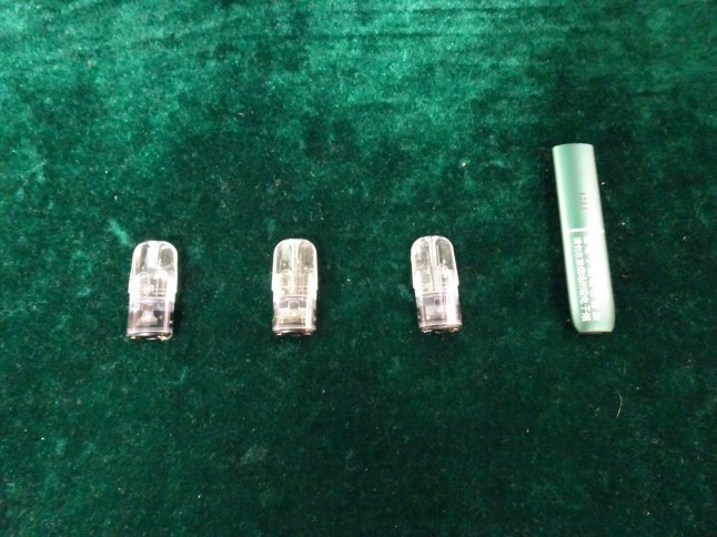 Rise of Zombie cigarettes in Japan - could they emerge here? Hong Kong Customs detected a suspected dangerous drugs trafficking case today (September 11) at the Lok Ma Chau Control Point. Three suspected etomidate capsules and an e-cigarette smoking device were seized. Photo shows the suspected etomidate capsules and e-cigarette smoking device seized. Press Release Hong Kong Customs detects suspected etomidate trafficking case (with photo) 12 Sep 2025 Hong Kong Customs detected a suspected dangerous drugs trafficking case today (September 11) at the Lok Ma Chau Control Point. Three suspected etomidate capsules and an e-cigarette smoking device were seized.